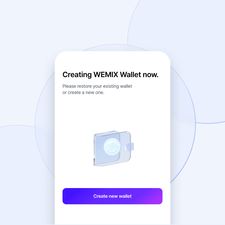 Create Wallet